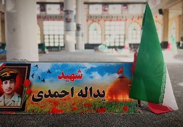 شهدا رفتند اما صدایشان هنوز در کوچه‌های وطن می‌پیچد