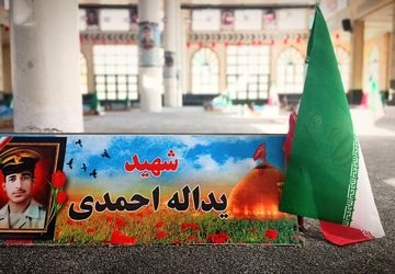 شهدا رفتند اما صدایشان هنوز در کوچه‌های وطن می‌پیچد
