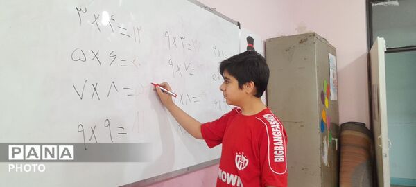 پویش «معلمِ میدان» در ناحیه ۴ کرج