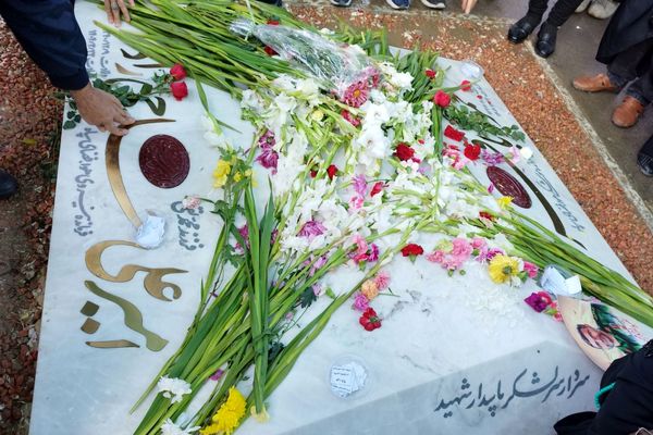 تجدید عهد با شهدا در رباط کریم