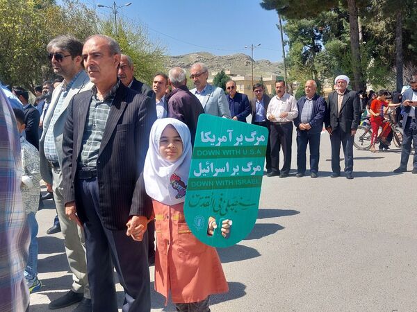 راهپیمایی روزجهانی قدس در شهرستان آبدانان 