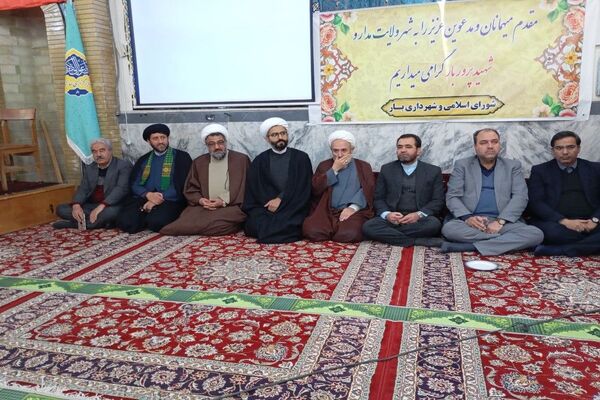 آیین تکریم و معارفه امام جمعه شهر بار 