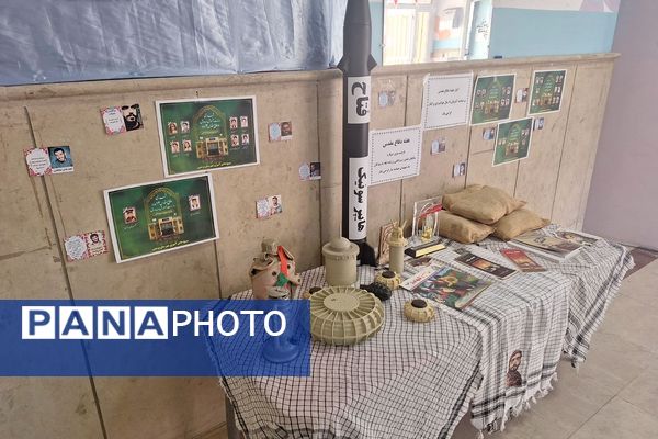 گرامیداشت هفته دفاع مقدس در مدارس پردیس 
