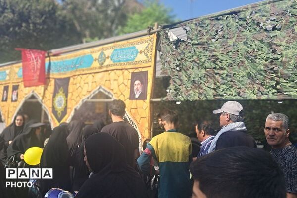 جریان بی پایان عشق در مسیر شاه عبدالعظیم (ع)