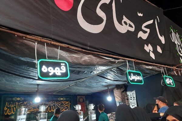 برپایی مواکب مردمی، فرزندان مادر پهلو شکسته در شهریار