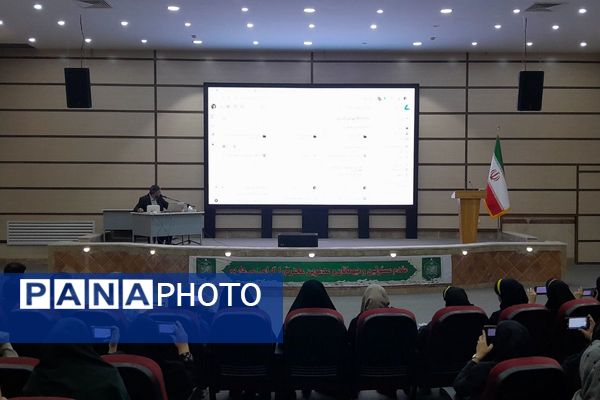 برگزاری کارگاه آموزشی هوش مصنوعی در سالن اجتماعات دکتر گل نراقی