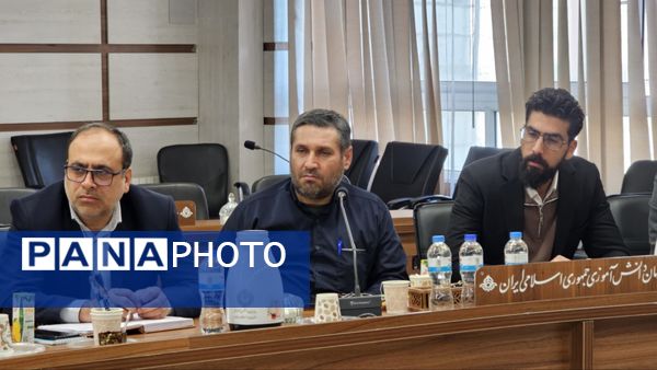 جلسه حوزه پرورشی گلستان با حضور معاونان و مدیران کل وزارت آموزش و پرورش