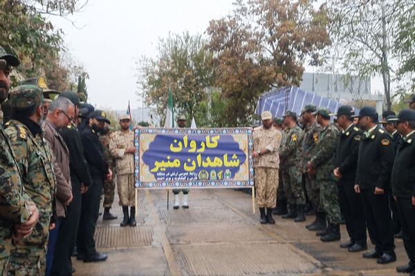 تشییع پیکر پاک و مطهر شهدای گمنام در شیراز 