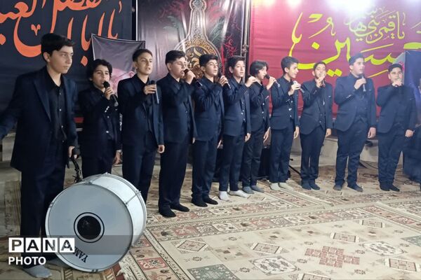 عزاداری کارکنان آموزش‌وپرورش فارس در سوگ امام حسین(ع)