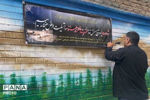 میزبانی نذر سمنو در دبیرستان ساره ورامین، همزمان با آغاز ایام فاطمیه