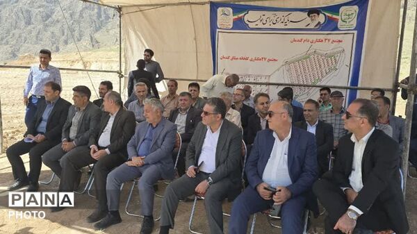 گندمان؛ در مسیر توسعه کشاورزی نوین