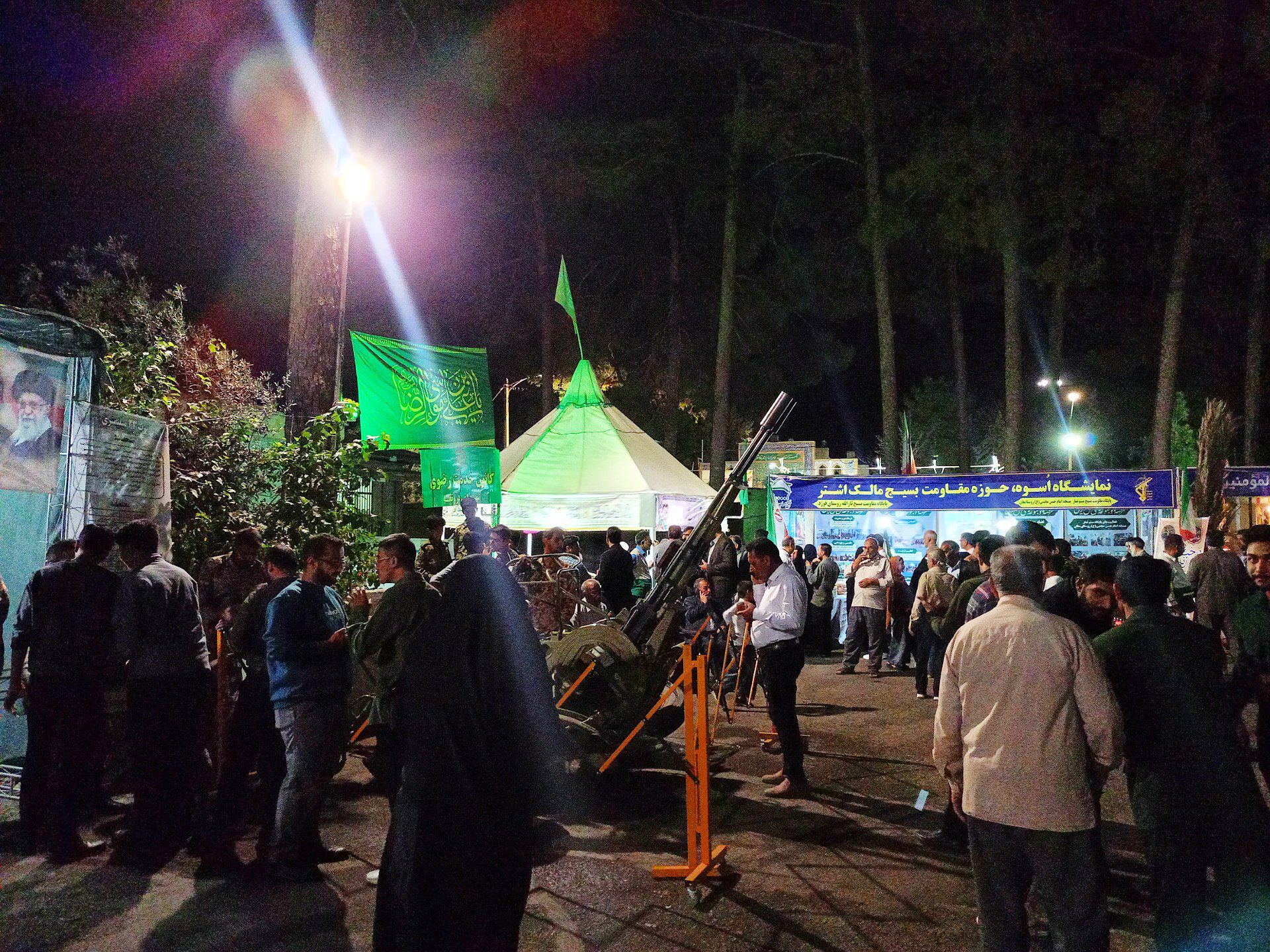 نمایشگاه دست آورد های انقلاب در کاشمر