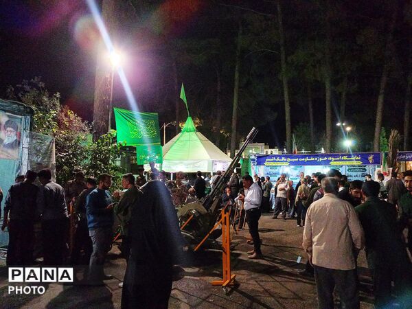 نمایشگاه دست آورد های انقلاب در کاشمر