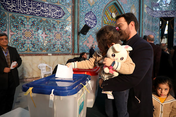 انتخابات 1402 در حسینیه ارشاد