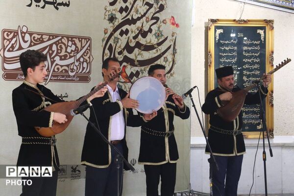 آیین گلباران مزار استاد شهریار در تبریز 