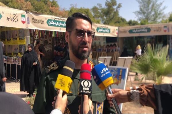 برپایی نمایشگاه «اسوه» در شهر کهک