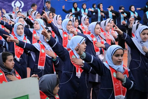 همایش «یاوران انقلاب» در بهارستان‌دو