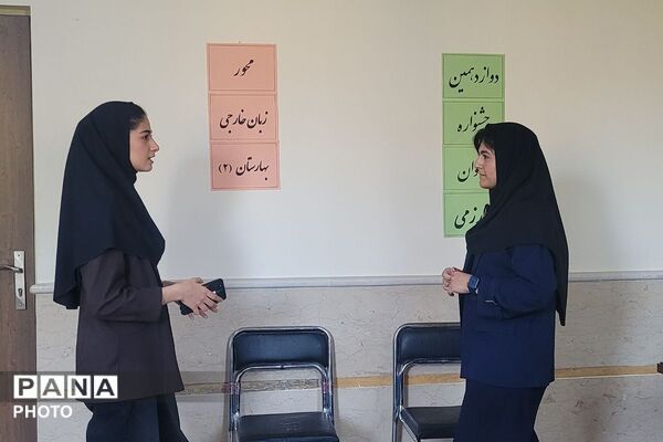 رقابت نخبگان جوان زبان خارجی در دبیرستان فرهنگ
