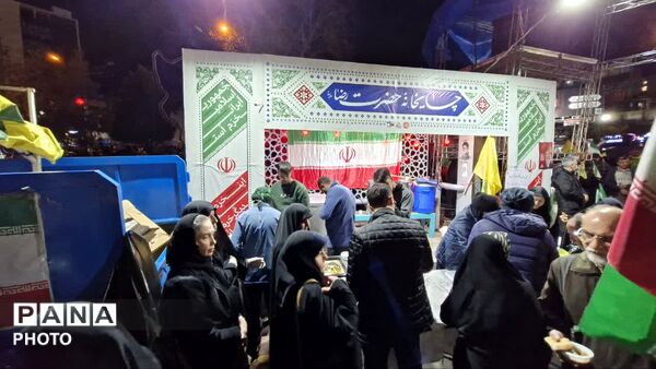 اردوی جهادی دانشجویان اعزام به تهران