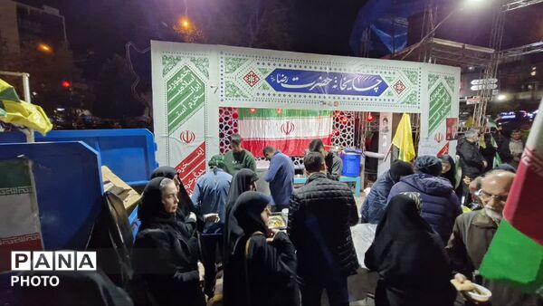 اردوی جهادی دانشجویان اعزام به تهران