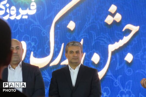 از جشن خانوادگی وحدت تا برپایی موکب شهدا؛ برنامه‌های متنوع فیروزکوه در راستای ترویج فرهنگ وحدت و ایثار