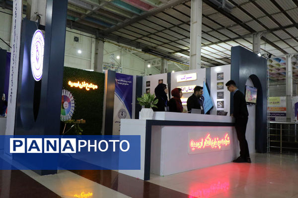   نمایشگاه تخصصی فناوری و کسب و کار، «ارومتکس 2024» در ارومیه