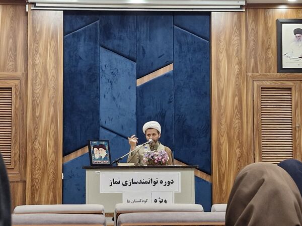 دوره توانمند‌سازی مربیان کودکستان‌ها 
