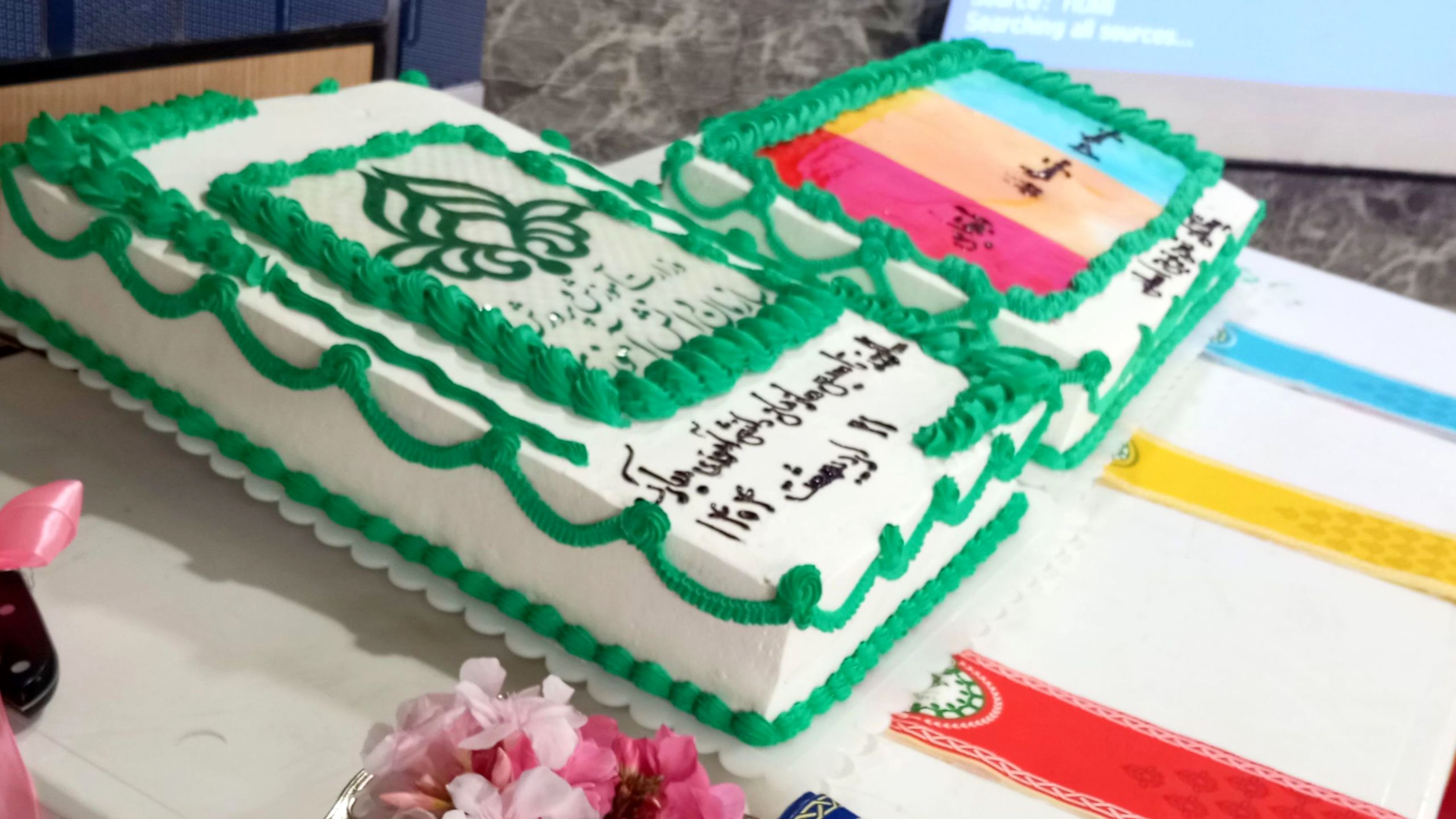 جشن تولد بیست‌وشش سالگی سازمان دانش‌آموزی در شهر یاقوت‌های سرخ(ساوه)