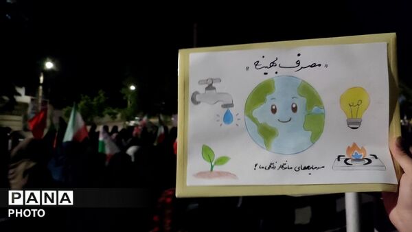 طرح ملی«با انرژی‌ها»؛ گامی مؤثر برای ساختن آینده‌ای پایدار