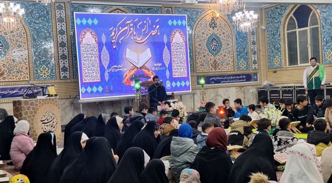 حضور خانواده‌ها در کنار دانش‌آموزان در محفل قرآنی،جلوه‌ای نورانی می‌بخشد