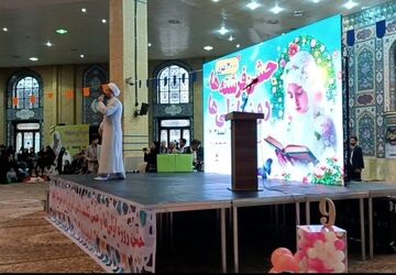 جشن بزرگ روزه‌اولی‌ها در شهر ایلام
