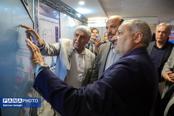 سومین رویداد ملی مدارس آینده