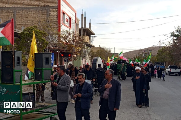 در فراق رهبر شهید