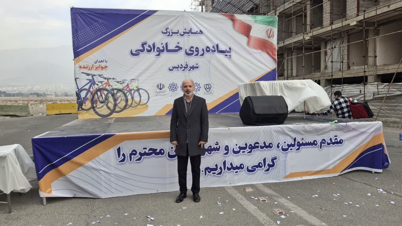 هدف اصلی همایش پیاده‌رویی خانوادگی، ترویج ورزش همگانی است