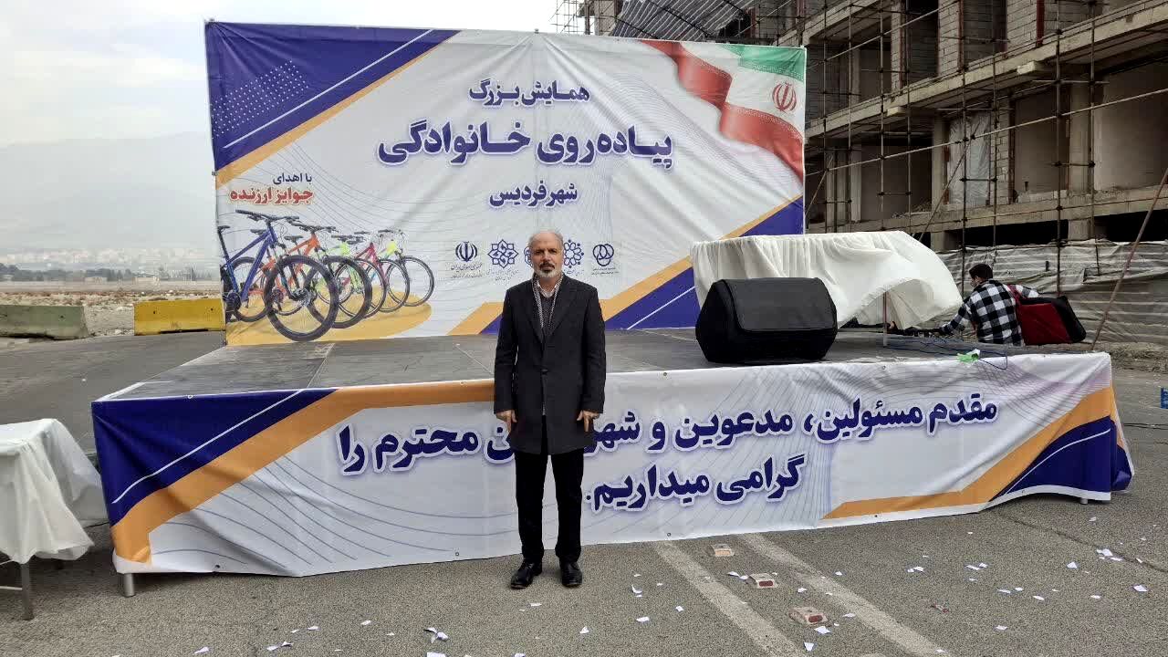 هدف اصلی همایش پیاده‌رویی خانوادگی، ترویج ورزش همگانی است