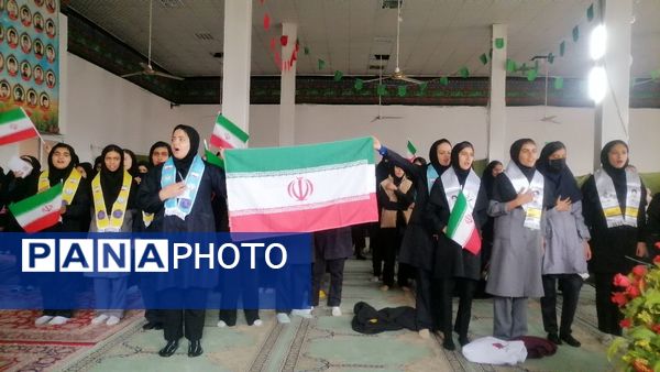 جشن روز دانش آموز دختران دبیرستان حضرت فاطمه و حضرت رقیه در مهدیه شهر بار نیشابور 