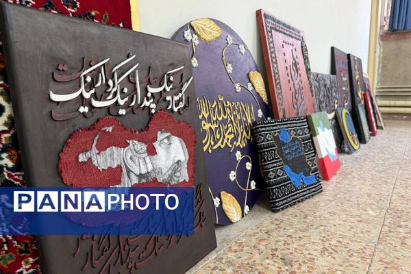 مسابقات فرهنگی و هنری  در دبیرستان شهید تاجیک بهارستان دو