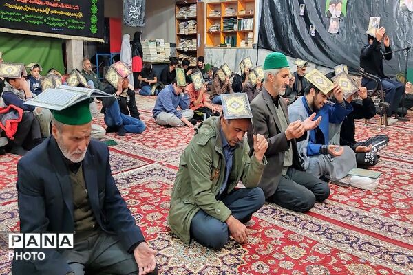 مراسم قرآن به سر در سومین شب قدرمسجد جامع شهر بار 