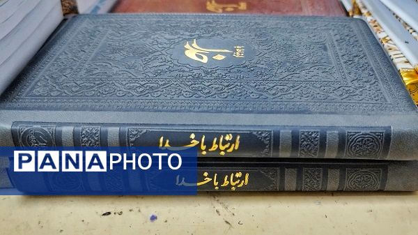  برپایی نمایشگاه کتاب در شهرستان اشتهارد