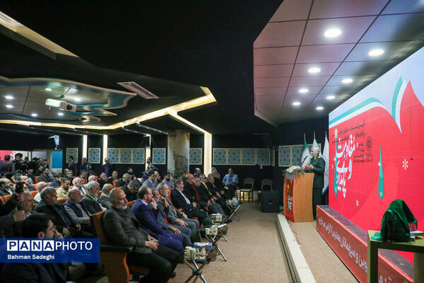 افتتاح فرهنگسرای مقاومت و پایداری