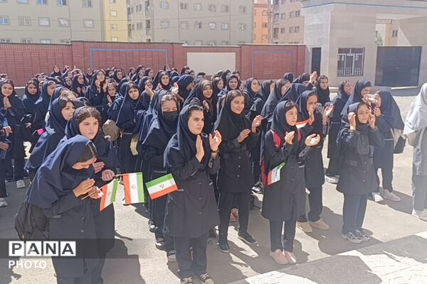 جشن جوانه‌ها در مدرسه خوارزمی رباط کریم