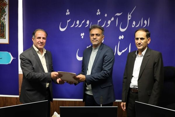 سرپرست جدید سازمان دانش آموزی استان فارس منصوب شد