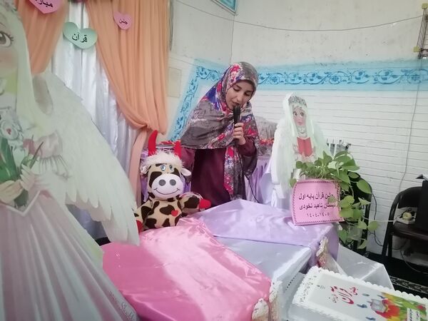 جشن قرآن کلاس اولی های مدرسه ناهید نخودی 