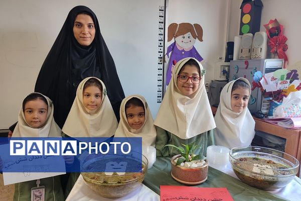 افتتاحیه پویش دهان و دندان و وارنیش فلوراید در دبستان نیلوفر رفیعی ناحیه دو شهرری 