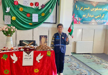 طرح لاله‌های روشن در آموزشگاه محمد مهدی مهیا 