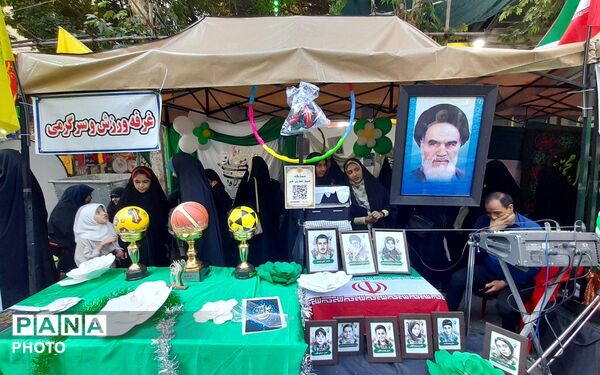 غدیر تجلی شکوه ولایت و همدلی در عید بزرگ امامت