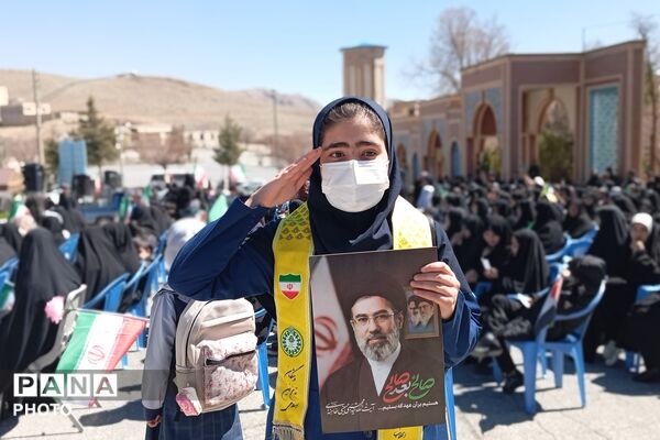  قاب‌های خبرنگار پانا از بیعت دانش‌آموزان پیشتاز چهارمحال وبختیاری با رهبر امت