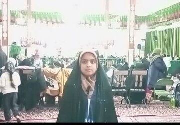 جشن مبعث در شهر صغاد