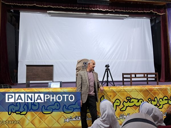 دوره آموزش عکاسی و فیلمبرداری در قائمشهر