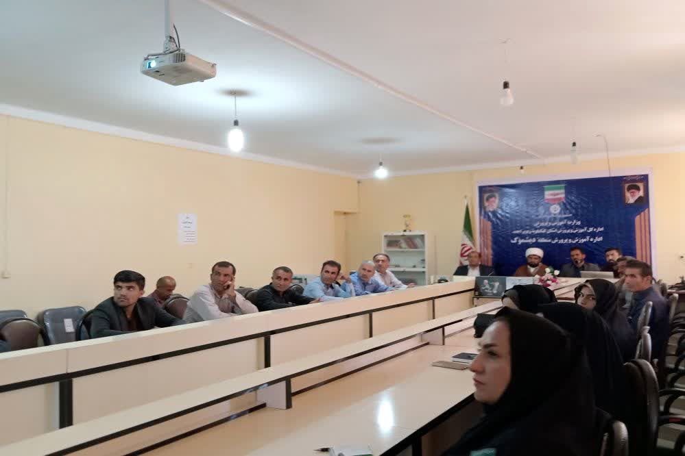 همایش رویداد امید در منطقه دیشموک